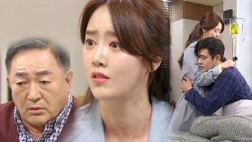 신고은, 임윤호 죽을 준비 아니라 ‘살 준비’ 하겠다며 충고