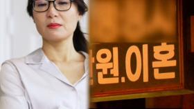 서류조작, 부모이혼, 입시를 위한 ‘미친’ 사교육 정보