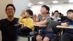 ‘과학 영재’ 홍준수·신희웅, UCLA ‘데니스 홍’ 강의실 점령!