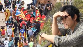 박신양, 테라스 너머 카탈루냐 독립 시위 모습에 ‘공감’