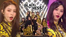 성숙美 가득한 ‘CLC’의 카리스마 무대 ‘BLACK DRESS’