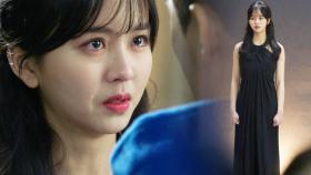 김소현, 들켜버린 가정폭력 모습에 ‘폭풍 눈물’