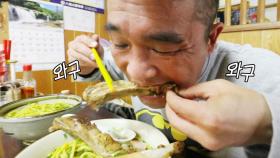 김건모, 일본 소바 맛집 찾아 폭풍 먹방 ‘고독한 미식가’