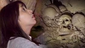 솔빈·강남·JB, 동굴서 사람 뼈 발견하고 경악 ‘아타우섬 동굴장’