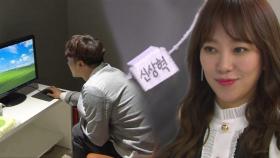 체념한 알렉스, 떼쓰는 송유안에 결국 정자 추출!