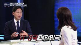 글로벌 카메라 앱 레트리카의 성공 비결은?