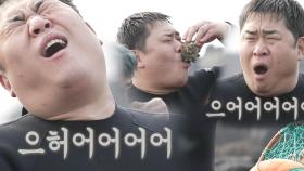 ‘먹방요정’ 문세윤, 소라의 깊은 국물 맛에 기쁨의 탄성!