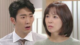 심이영, 강서준 적반하장 짜증에 ‘어이 상실’