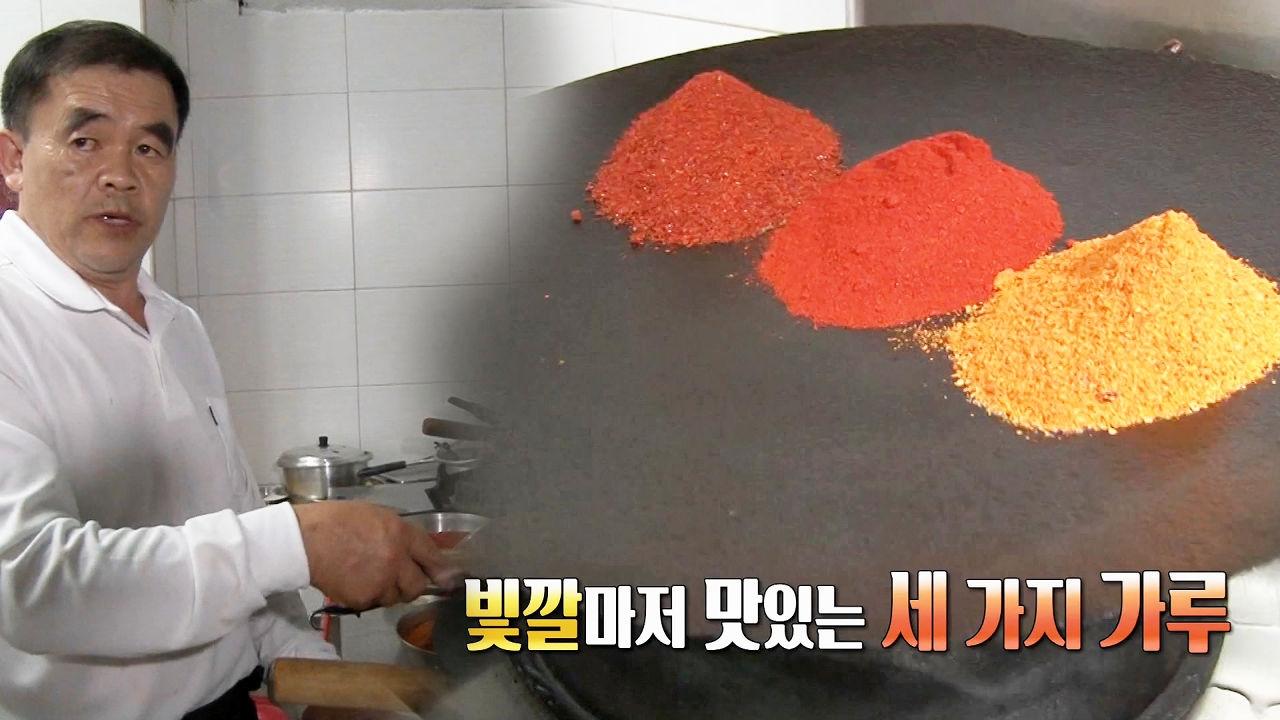 역대급 육짬뽕 위한 달인의 비결 ‘중탕으로 볶는 고춧가루’ | ZUM TV