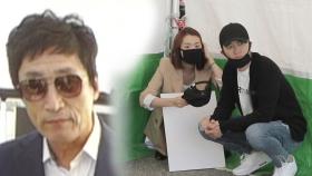 인교진·소이현, 아버지 위한 서프라이즈 ‘부부 2인조’