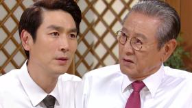 박근형, 대 끊길 위기 놓이자 박준혁에 냉담한 ‘이혼 강요’