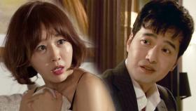 한영오대규, 술자리 후 ‘하룻밤 계약결혼’ 성사!