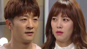 알렉스, 속이고 대리모 임신하려던 송유안에 ‘격분’