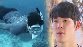 박태환, 정글의 법칙 출연하여 단번에 ACE 등극!