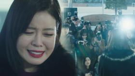 “아들 아닌 내 탓…” 김여진, 기자들 앞 ‘즙 쥐어짠 눈물’