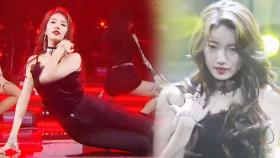 수지, 섹시 댄스로 ‘핵폭탄급 무대’ 선사