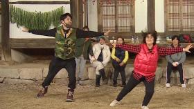 송은이·한정수, 한옥마당의 춤신춤왕