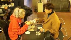 [4월 1일 예고] 에릭남·김보아, 취향 저격한 ‘커피 탐방기’