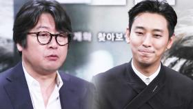 주지훈, 2018년 3천만 관객 사로잡은 ‘배우의 품격’