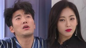 [9회 예고] 반소영, 강서준에 이혼 재촉해 피 말리나?