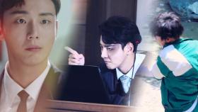 [4차 티저] 판사로 거듭난 전과 5범 윤시윤의 변신