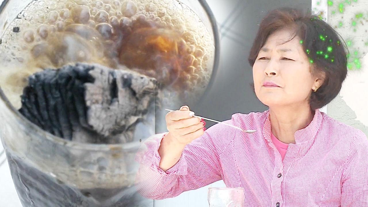 마라도 박여사, 인도네시아식 숯커피에 충격 | ZUM TV