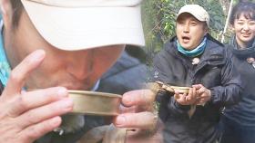 김병만, 온몸 녹여주는 정글 커피 맛에 감탄 ‘핫해 핫해’