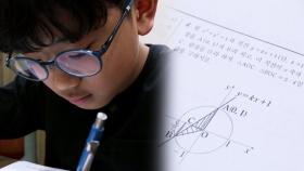 수능 수학 문제 푸는 13살 아이 ‘놀라운 이해력’
