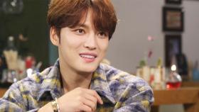 김재중, 삼촌美 가득한 별중의 별 “뜨아가 뭐야?”