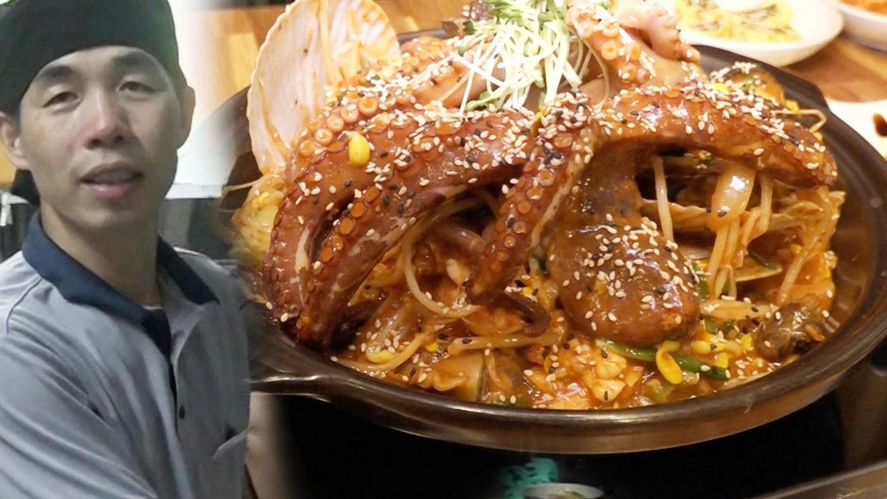 대학교수가 만들어 더욱 맛있는 ‘군산 11가지 해물찜’ | ZUM TV