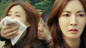 김소연, 가짜 언니 목소리에 당한 뒤통수 ‘급박한 납치’