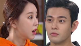 “결혼할래?” 임윤호, 황보미 반응 떠보며 신고은 심리 파악?!