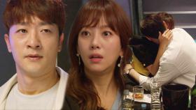 알렉스, 재차 바람 피는 송유안 목격 ‘피 끓는 분노’