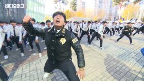 수능 D-1…중동고 응원단이 올해도 떴다