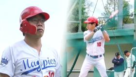 박철민, 야구 중독자의 화끈한 헛스윙 ‘3구 3진’