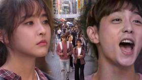 현우, 연기력 미더워하는 정유미에 담력 과시 “골라 골라”