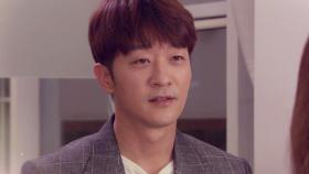 [14회 예고] 알렉스, 신뢰 저버린 송유안에 이혼 통보할까?