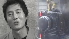 배우 김주혁 사망, 믿기지 않는 교통사고 현장 모습