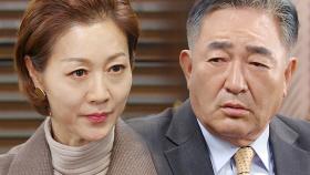 “이용해야죠” 방은희, 임채무에 신고은 이용하자 제안!