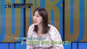 암 입원일당의 민낯 공개