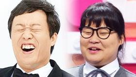 유재석 “정준하도 가지 싫어해” 폭로!