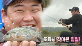김준현, 금漁환향의 꿈 대신 민망한 입질 ‘초미니 사이즈’