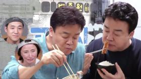 나도 먹어보고 싶은 ‘골목식당’ 베스트 맛 집!