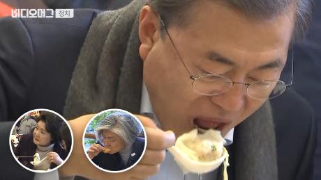 문재인 대통령 방중 일정...서민식당서 아침 식사