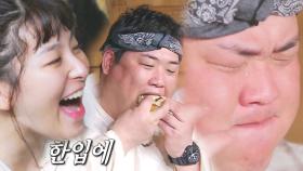 먹선수 김준현, 모두를 놀라게 하는 ‘한 입 먹방쇼’