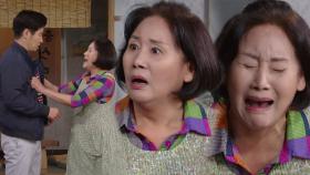 홍여진, 이인혜 대리모 사실 알고 울분 터져... 윤서현 멱살