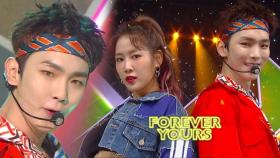 매력적인 음색 ‘샤이니 키’의 솔로 데뷔곡 ‘Forever Yours’