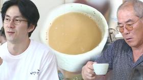 권해성 장인, 사위가 타준 커피에 당황 ‘한강물 커피’