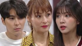 “데뷔해 봐” 이유진, 해인에게 입 막으려고 준 ‘당근’