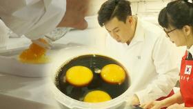 이상민, 사유리 부모를 위한 특제 반찬 ‘계란장’ 만들기!